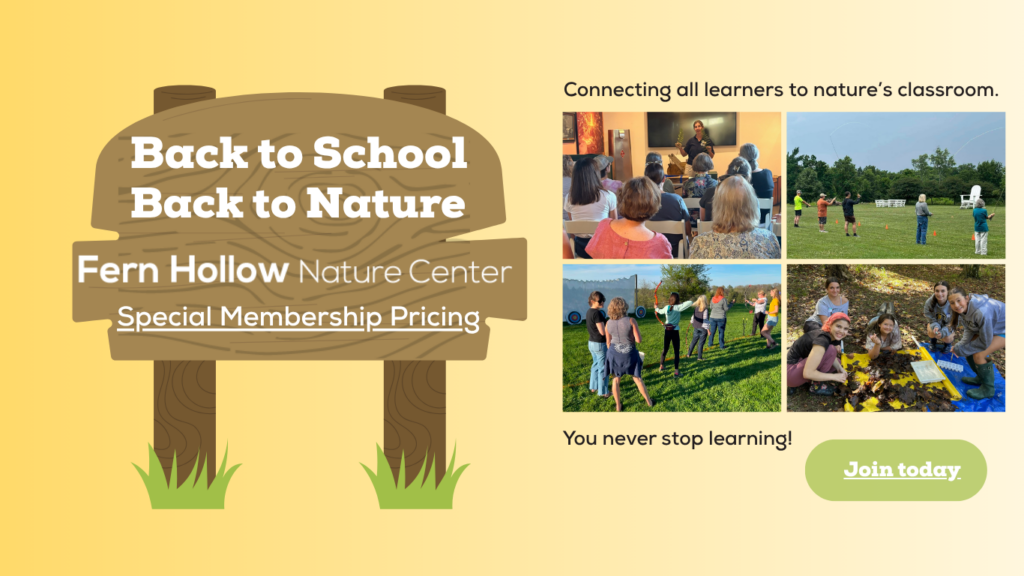 Back to School Membership Pricing
